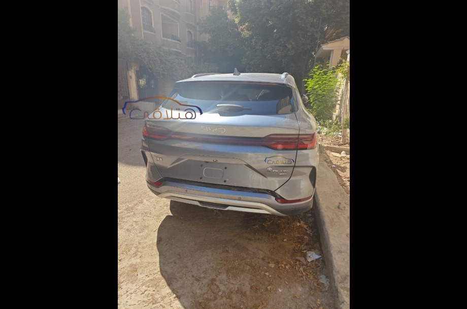 Song Plus Byd فضي