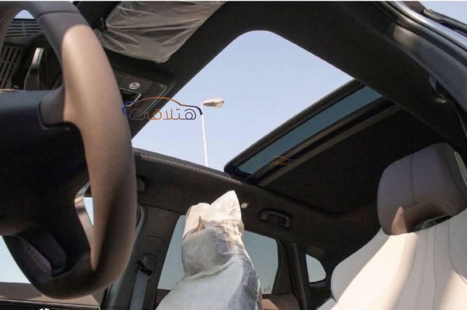 Song Plus Byd فضي