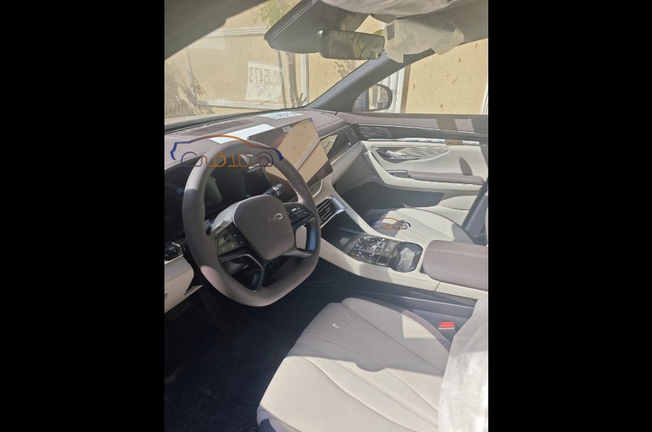 Song Plus Byd فضي