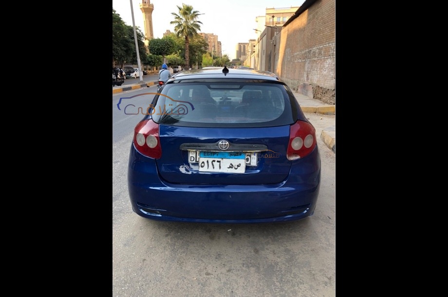 FRV Brilliance أزرق