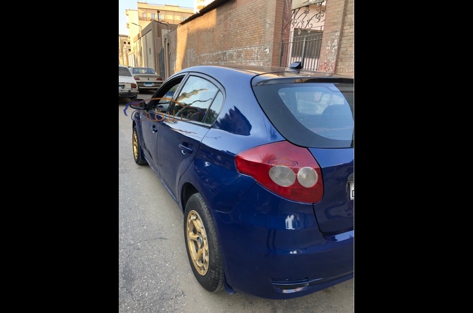 FRV Brilliance أزرق