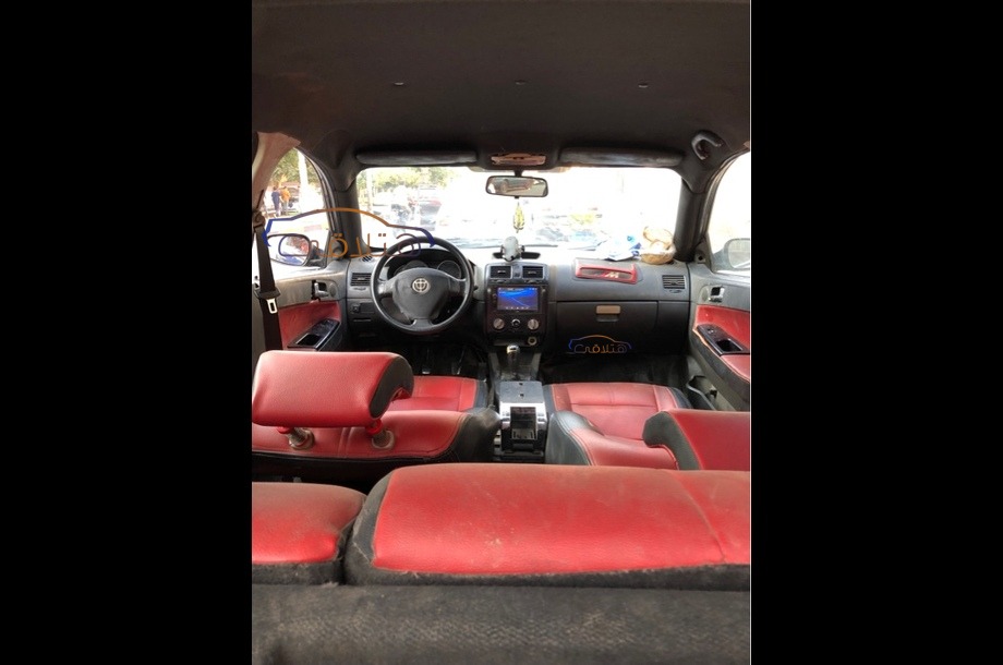 FRV Brilliance أزرق