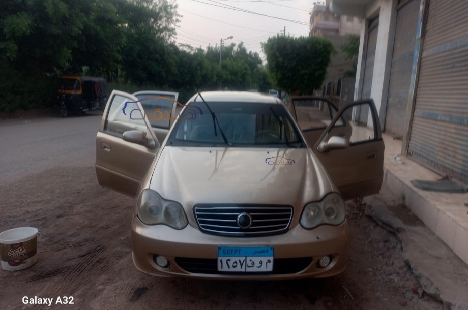 Ck Geely Gold