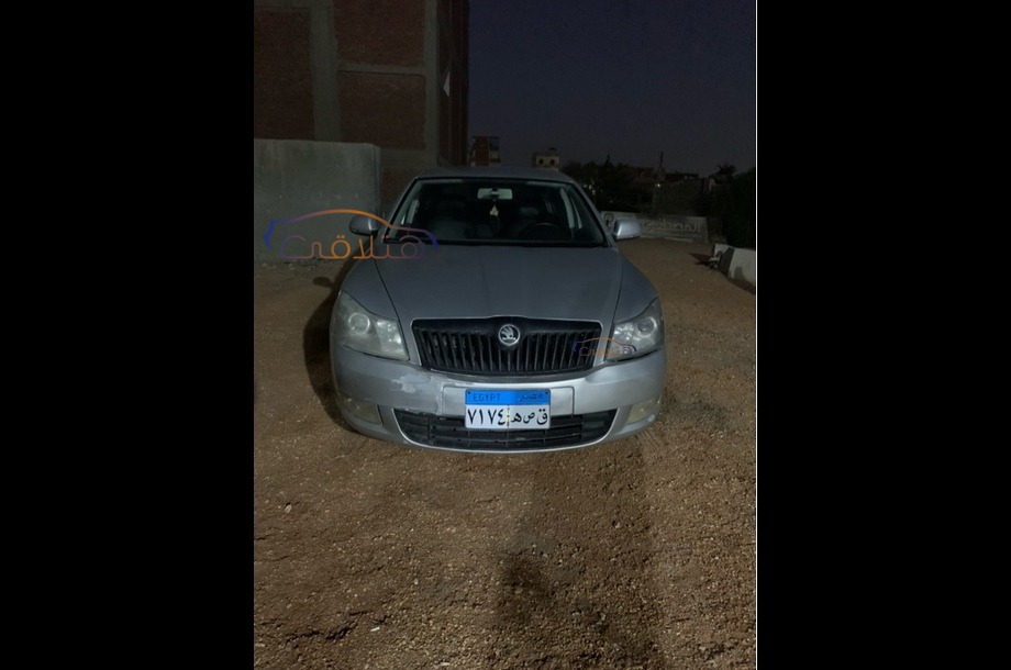 Octavia A5 Skoda Silver