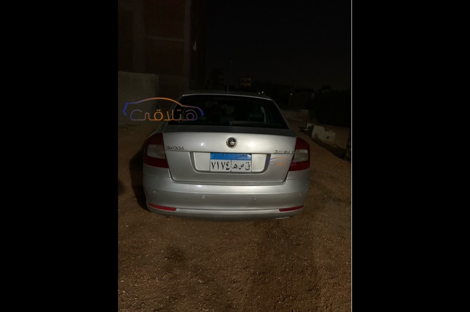 Octavia A5 Skoda Silver