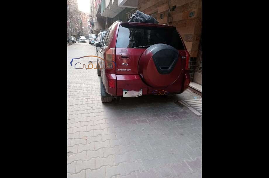 Tiggo Speranza احمر غامق