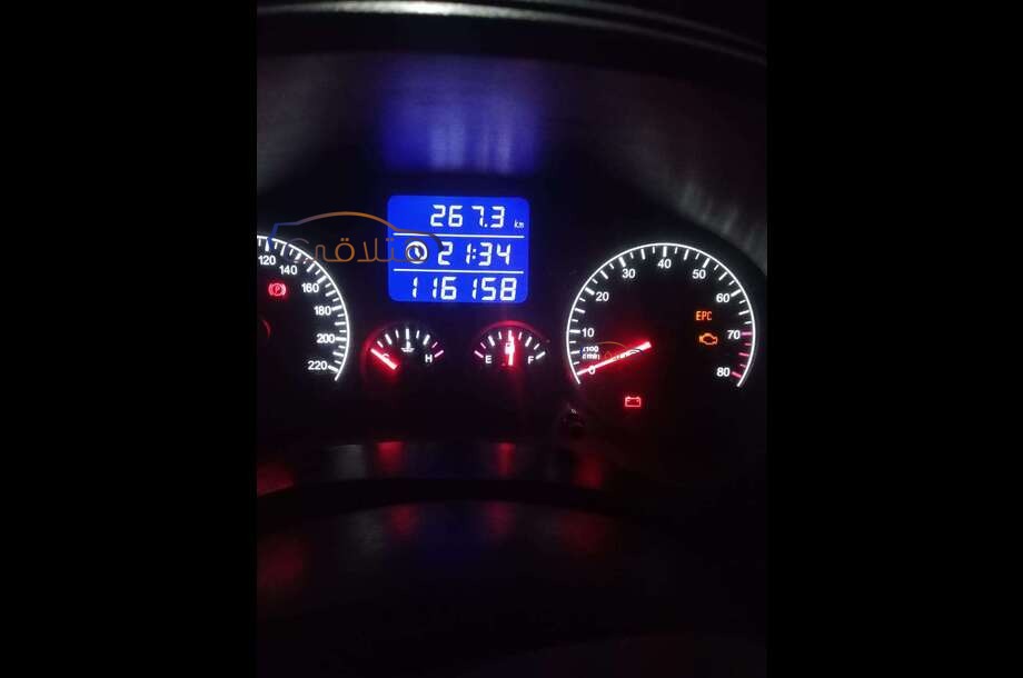 Tiggo Speranza احمر غامق