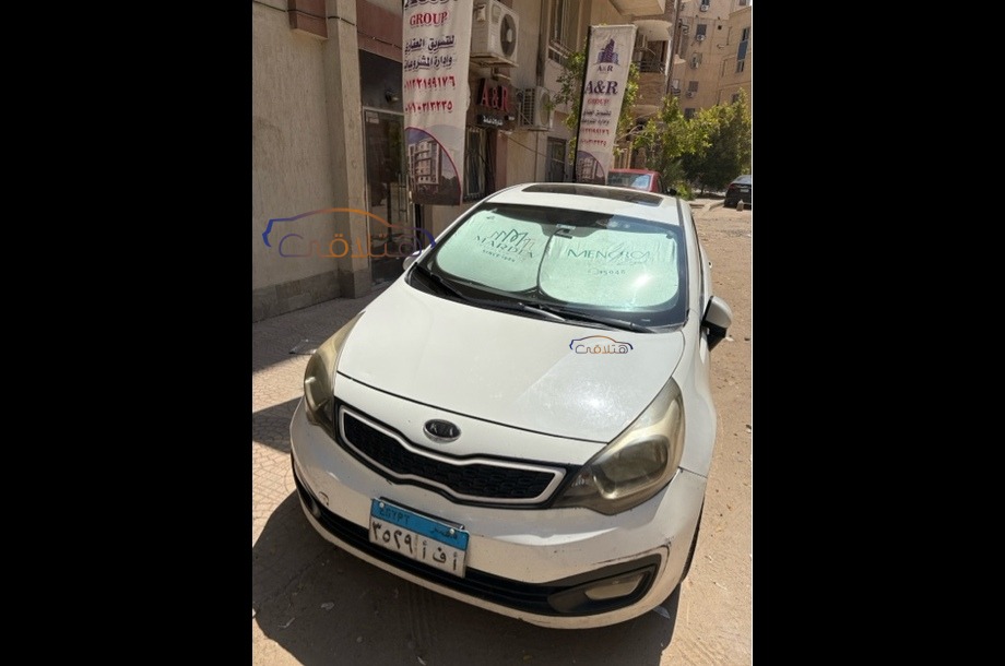 Rio Kia أبيض