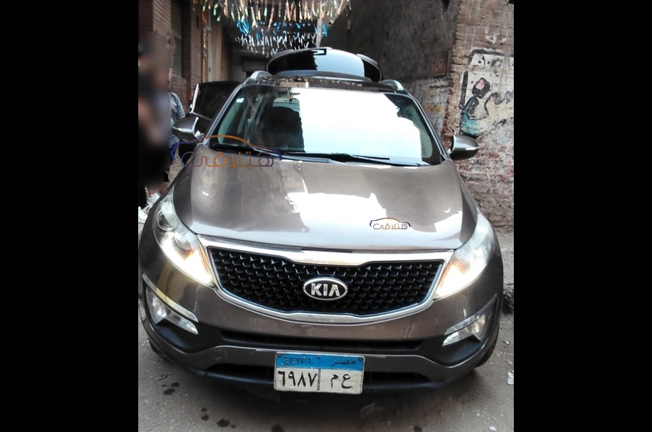 Sportage Kia Mocha