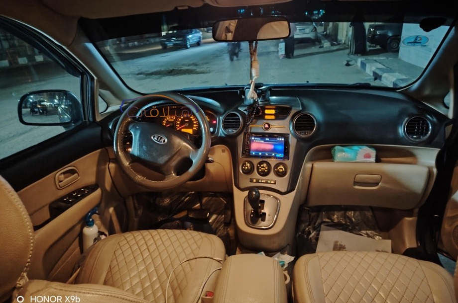 Carens Kia فيراني