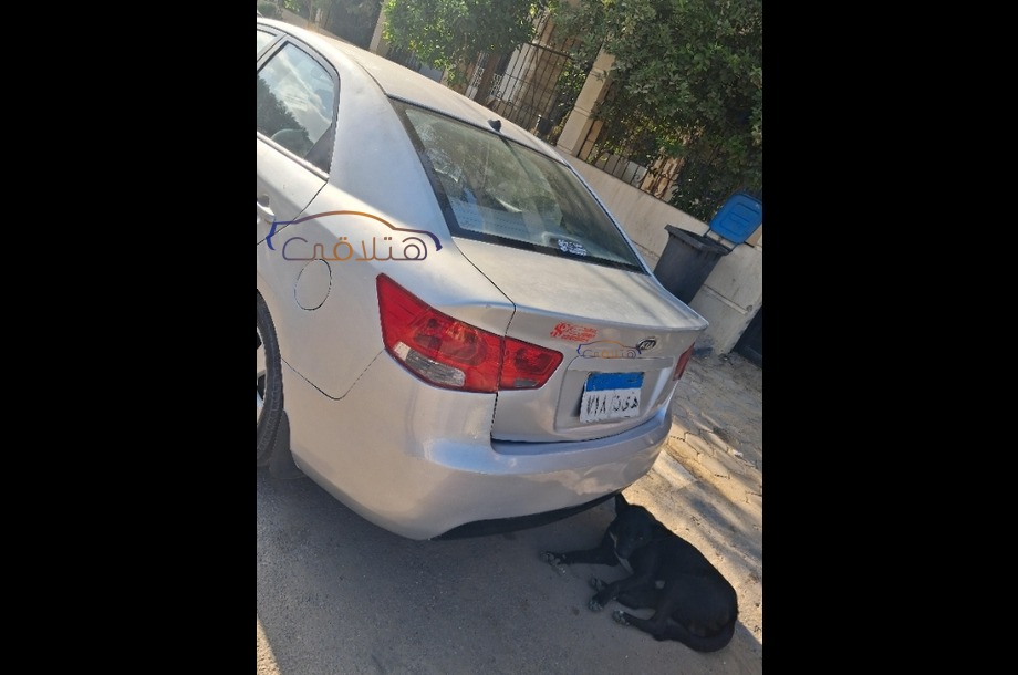 Cerato Kia Silver