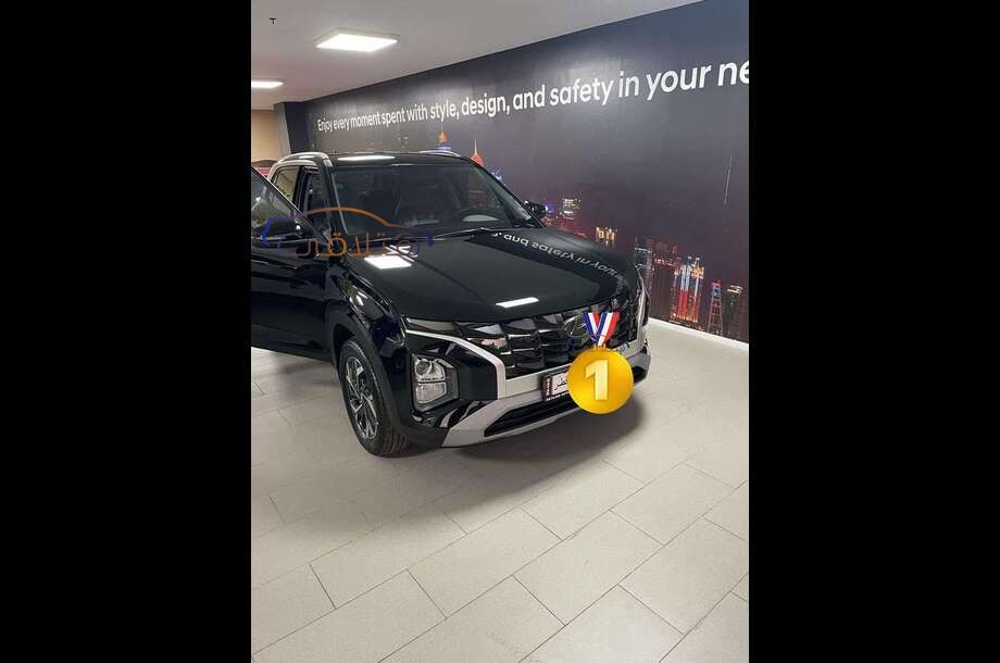 Creta Hyundai Black