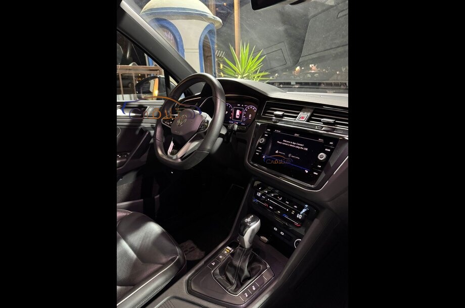 Tiguan Volkswagen Gray