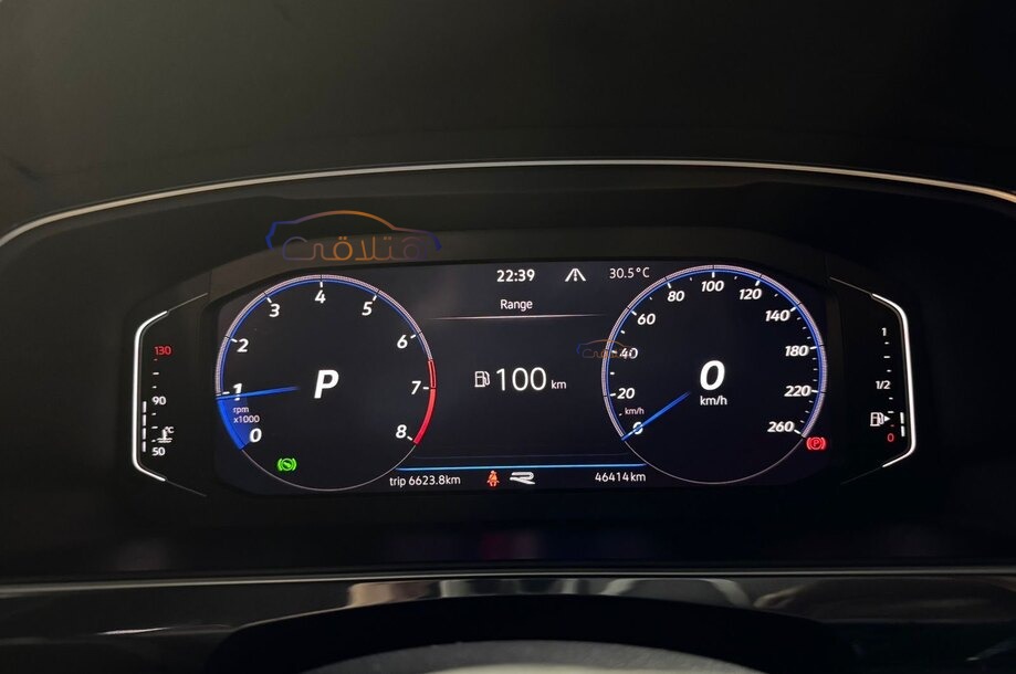 Tiguan Volkswagen Gray