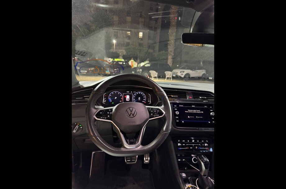 Tiguan Volkswagen Gray