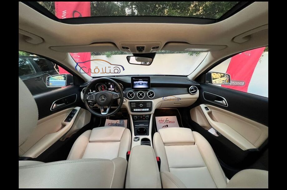 GLA 200 Mercedes Gray