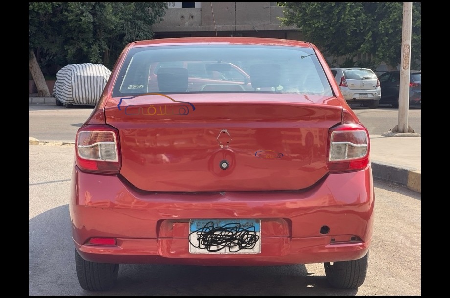 Logan Renault Red