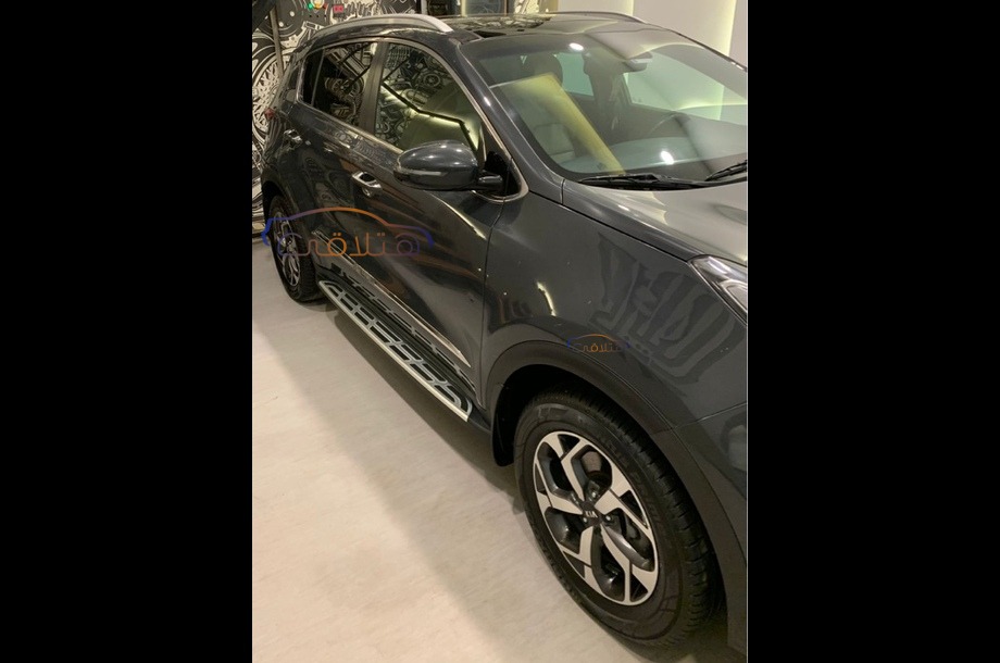 Sportage Kia Gray