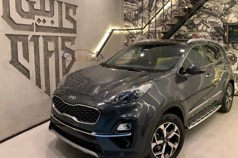 Sportage Kia Gray