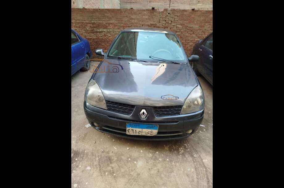 Clio Renault فيراني