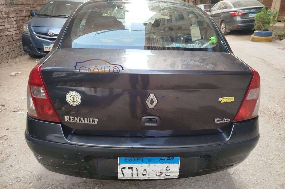 Clio Renault فيراني