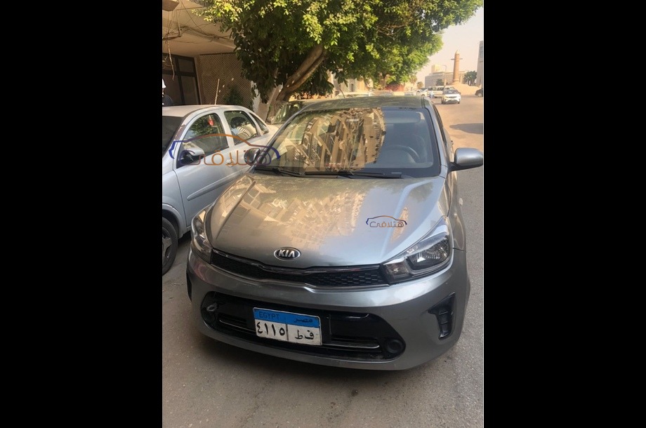 Pegas Kia فيراني