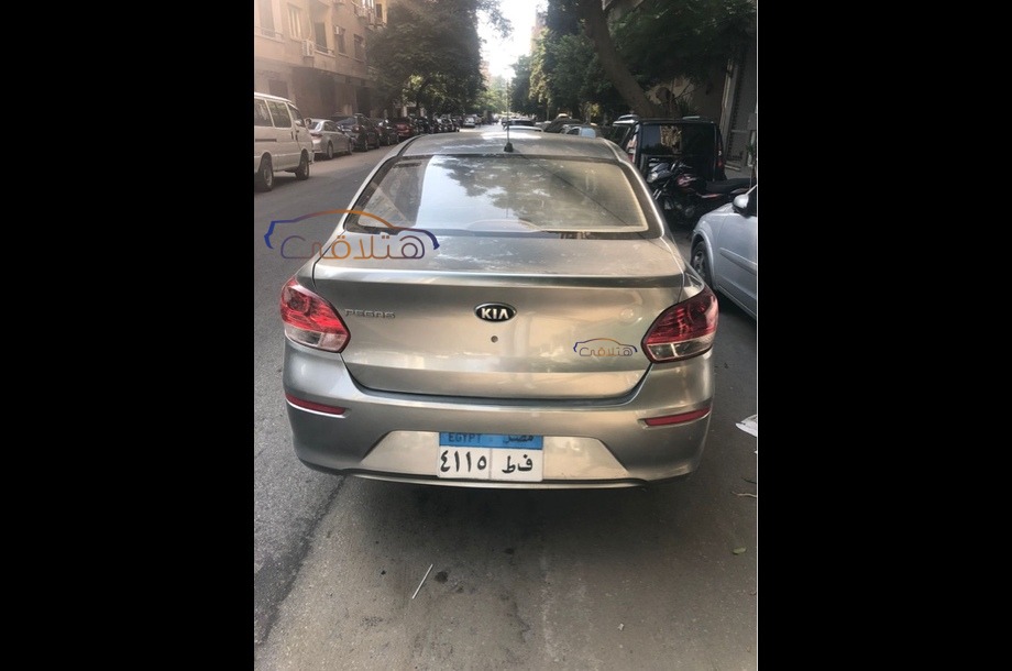 Pegas Kia فيراني
