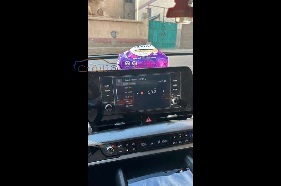 Sportage Kia Petroleum