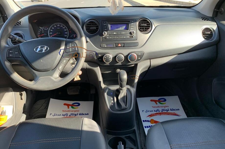 Grand i10 Hyundai Gold