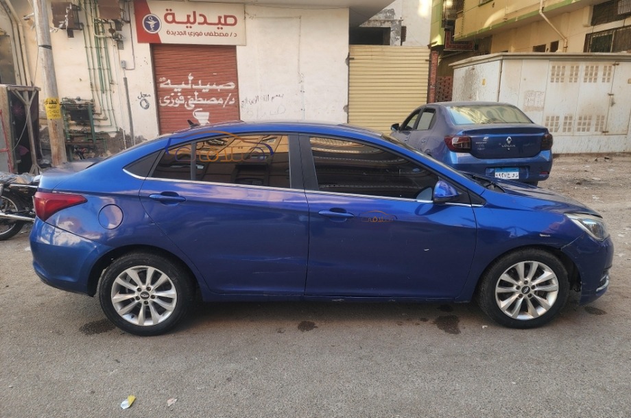 Arrizo 5 Chery Blue