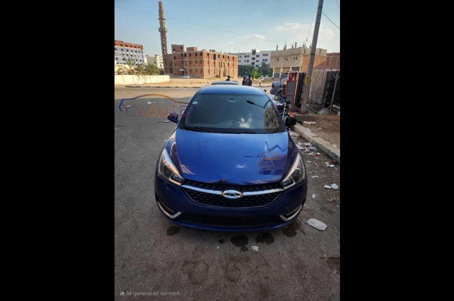 Arrizo 5 Chery Blue
