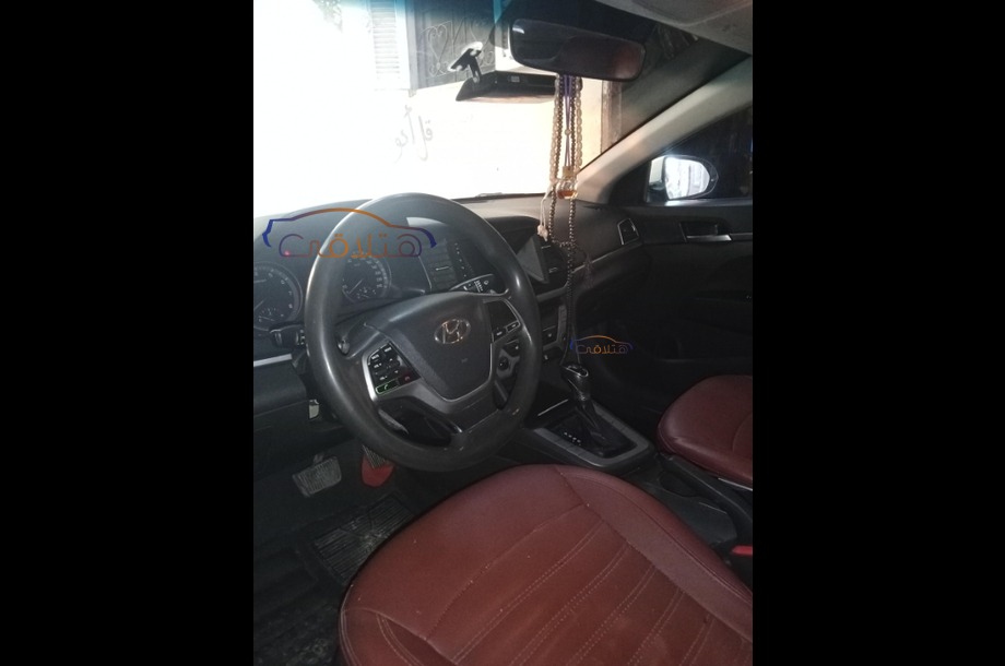 Elantra AD Hyundai White