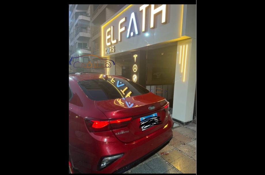 Grand Cerato Kia احمر