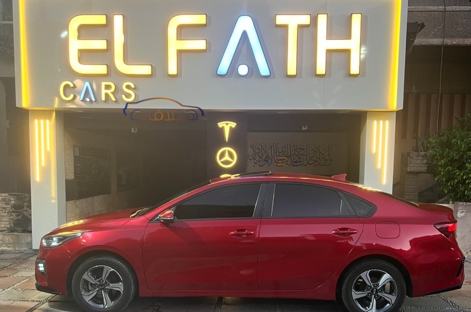 Grand Cerato Kia احمر