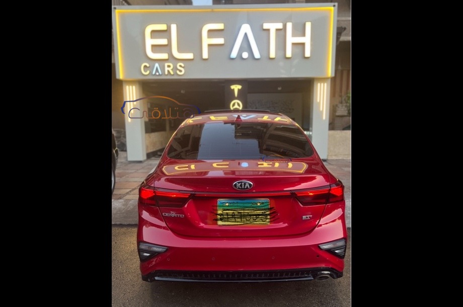 Grand Cerato Kia احمر