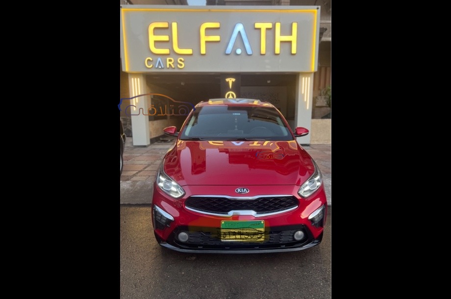 Grand Cerato Kia احمر