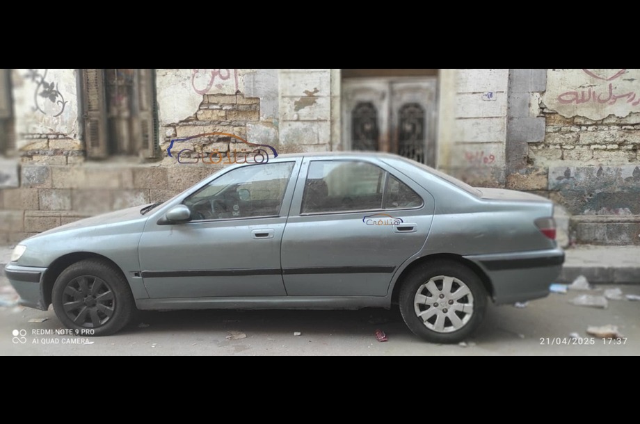 406 Peugeot Petroleum