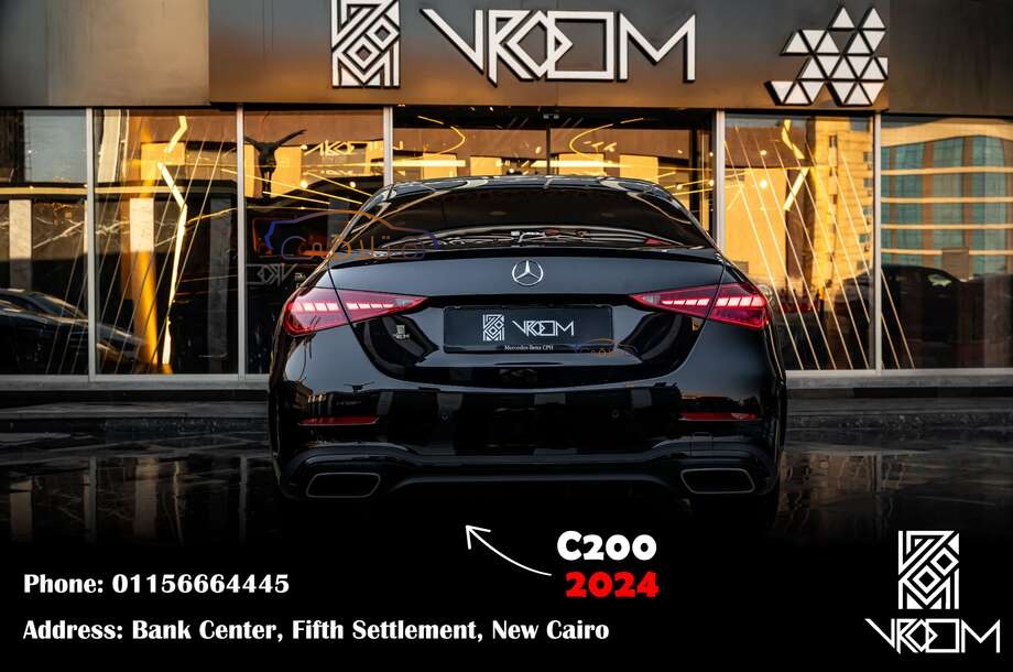 C 200 Mercedes أسود