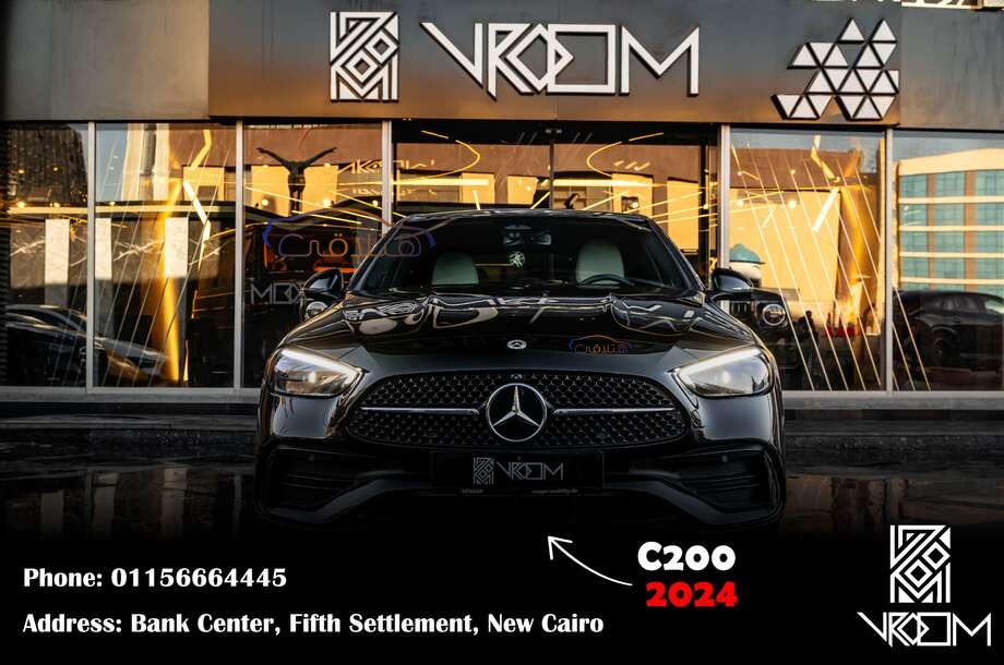 C 200 Mercedes أسود