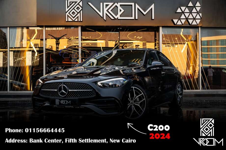 C 200 Mercedes أسود