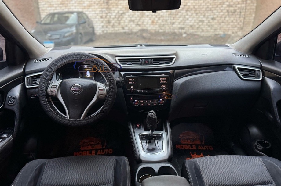 Qashqai Nissan Eggplant