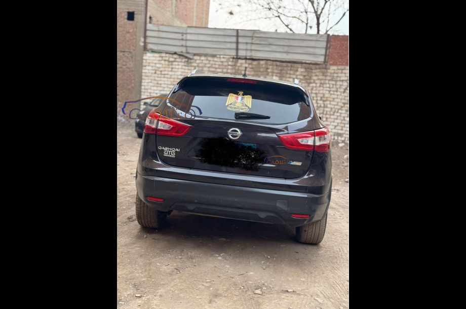 Qashqai Nissan Eggplant