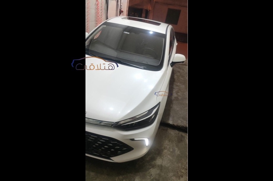 U5 plus Baic White