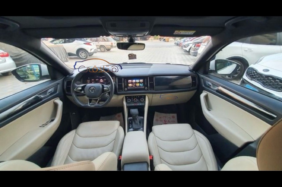 Kodiaq Skoda White