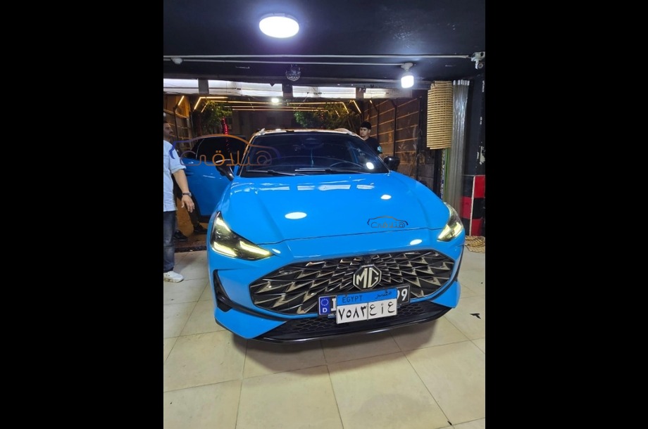 MG One MG أزرق