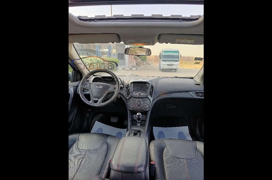 Arrizo 5 Chery رمادي