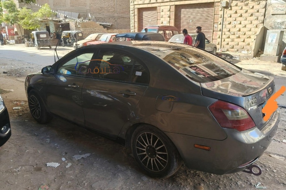 Emgrand X7 Geely Gray