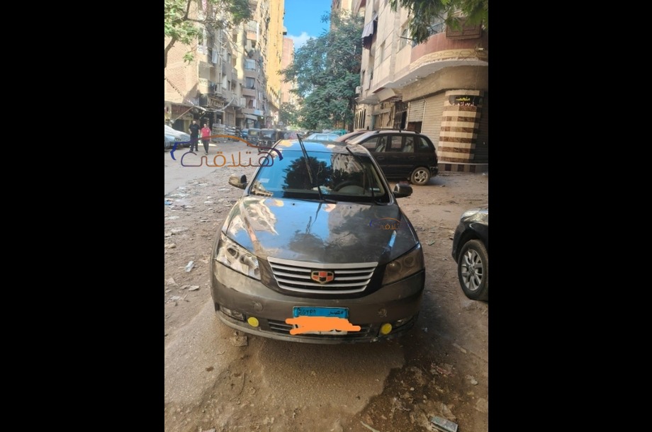 Emgrand X7 Geely Gray