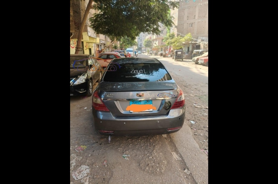 Emgrand X7 Geely Gray