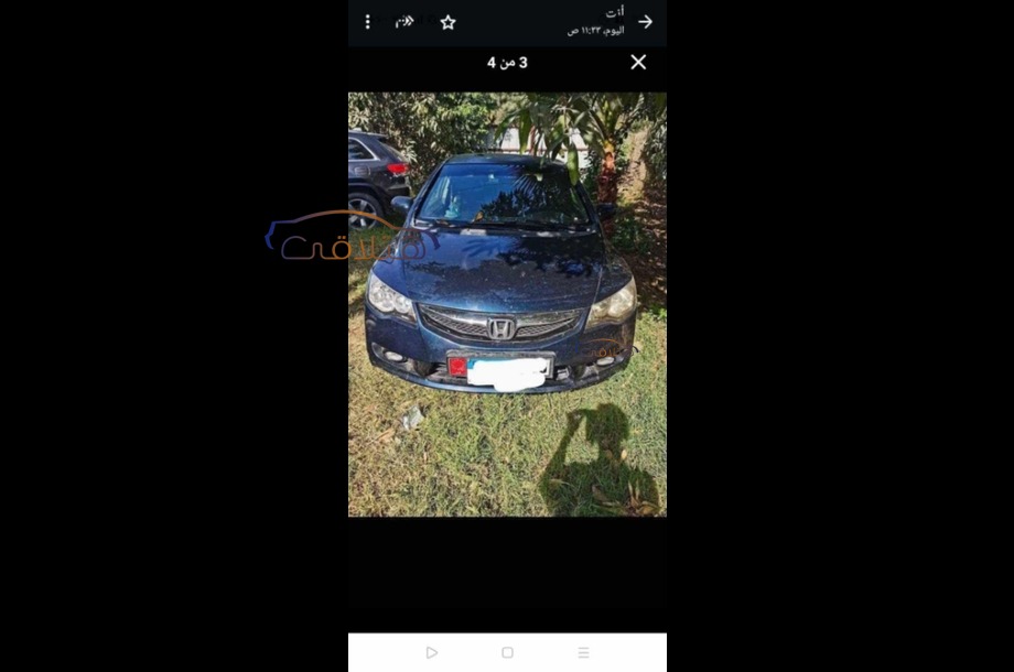 Civic Honda Dark blue